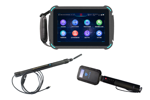 秦淮便携式防窃听窃照检测包